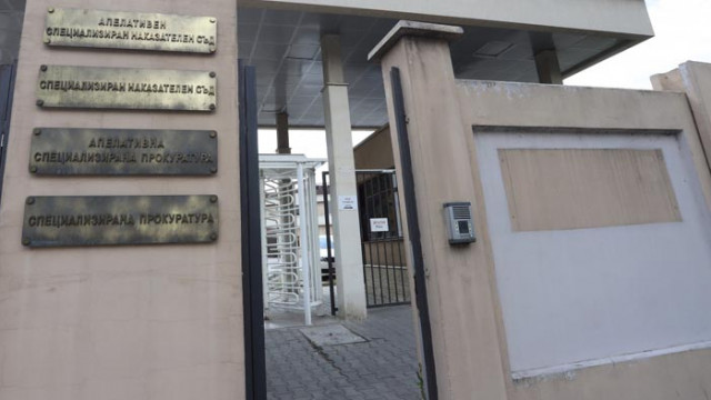 Постоянен арест за приближените до Божков, следили магистрати