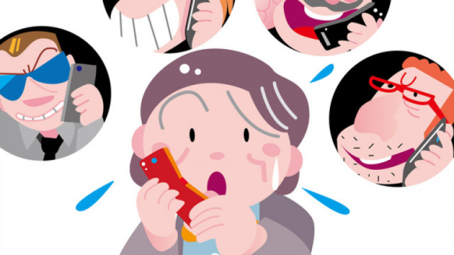 Осъдиха двойка „ало“ измамници в Кюстендил, представящи се за полицаи