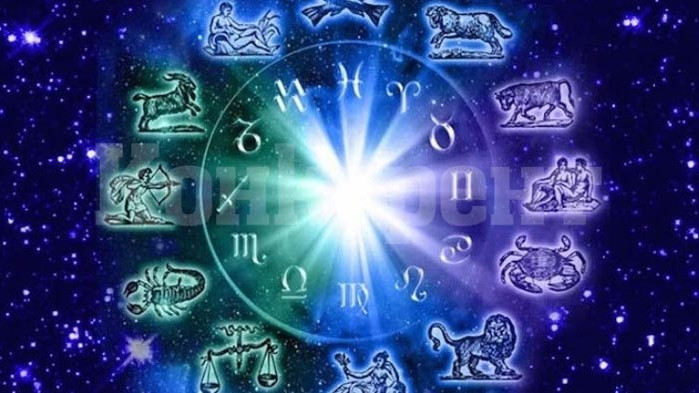 Дневен хороскоп и съветите на Фортуна за сряда, 8 юли 2020 г.