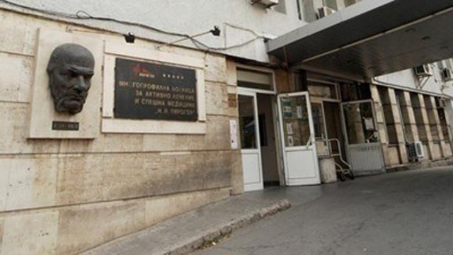 В добро състояние са пострадалите при протестите в петък