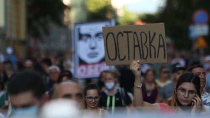 Наши сънародници протестираха пред посолството ни в Лондон