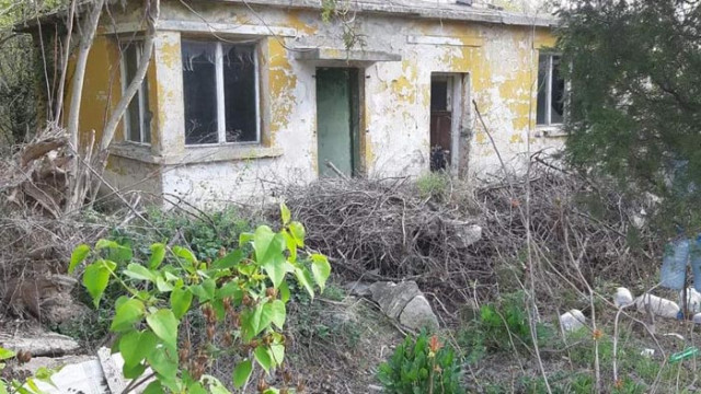 Позиция на ПП“Свобода“ относно разпространението на фалшиви новини от сайта „Проватон“