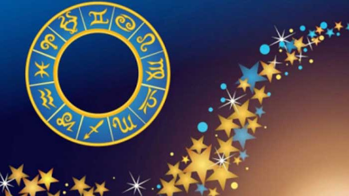 Хороскоп за 13 юли 2020 г.