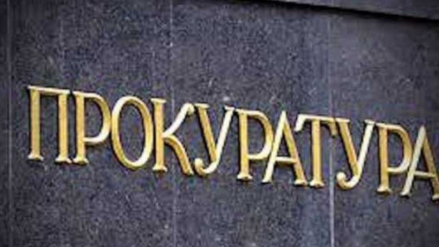 Асоциация на прокурорите: Прокурорите не са мутри