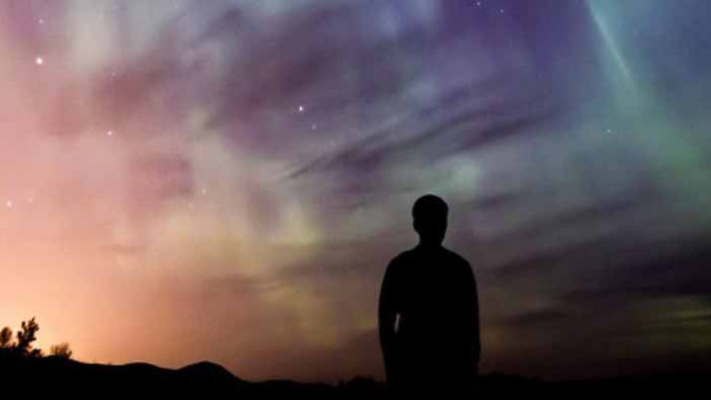 Хороскоп за 16 юли 2020 г.