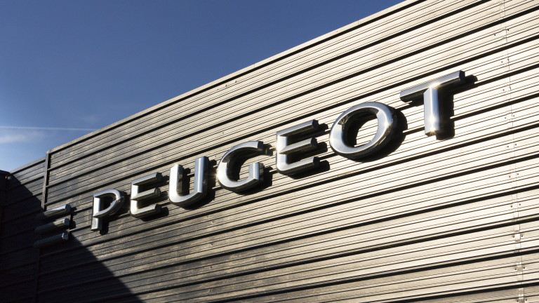 Fiat и Peugeot избраха име за новата компания