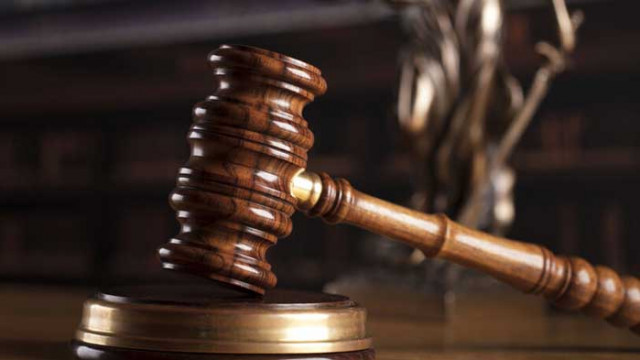 Задържаха мъж, издирван с европейска заповед