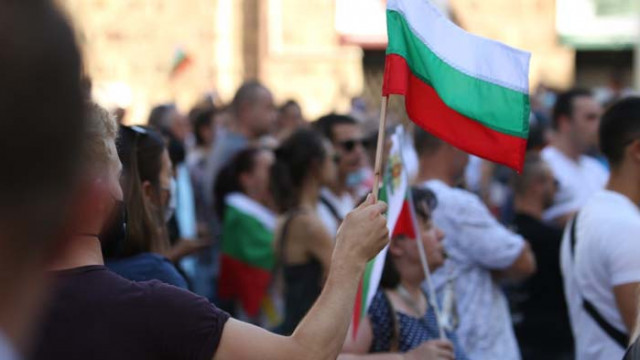 И в Берлин българи излизат на протест срещу властта у нас