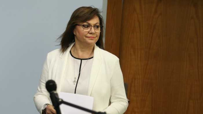 Нинова отрече да има хотел в Гърция, съди „Телеграф“ и „Монитор“