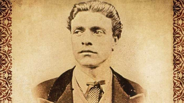 183 години от рождението на Васил Левски