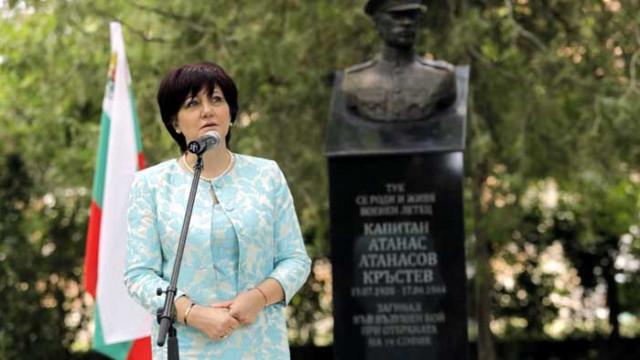 Цвета Караянчева: Изходът от ситуацията не е служебен кабинет
