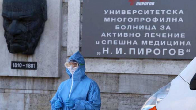 В епикризата на „студента от Хага“ няма данни за травматични увреждания