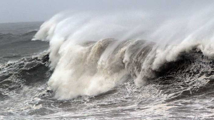 Формира се нов океан