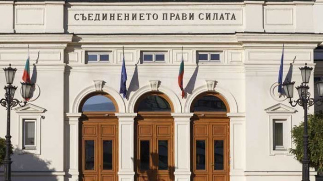 НС обсъжда вот на недоверие към правителството