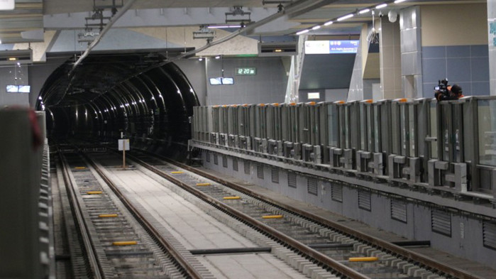 Протестиращи спряха метрото към „Младост“