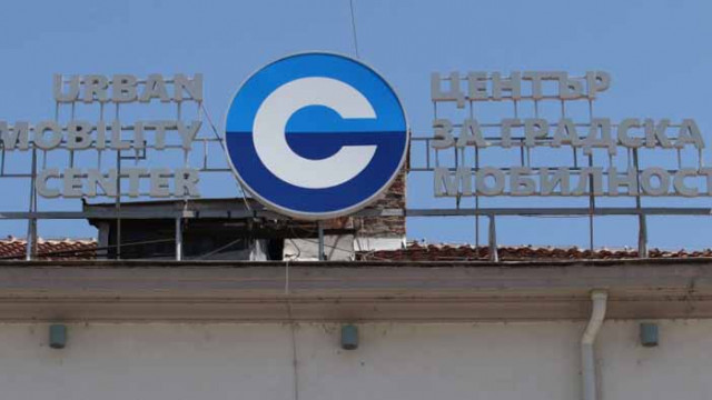 Групата на ГЕРБ-СДС в СОС иска Сметната палата да извърши одит на ЦГМ