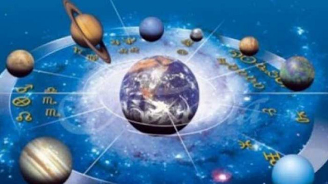 Хороскоп за 21 юли 2020 г.