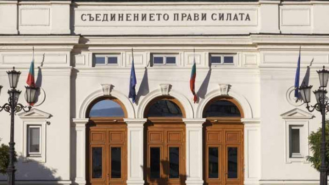 Протестът на собственици на игрални зали премина в благодарност