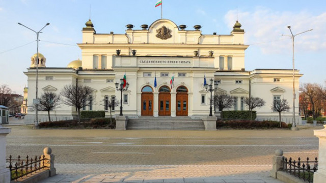 Владислав Горанов и Николина Ангелкова могат да се върнат като депутати в парламента