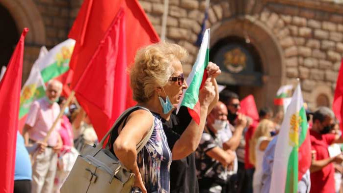 Посоката на БСП е ясна! 30 години капитализъм стигат. Напред към светлия социализъм и Россия