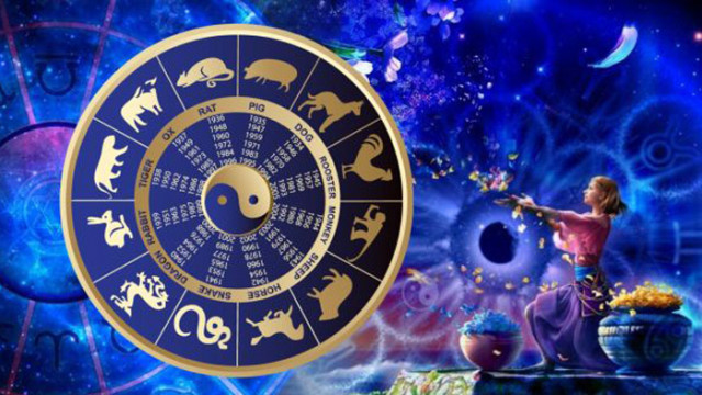 Хороскоп за 27 юли 2020 г.