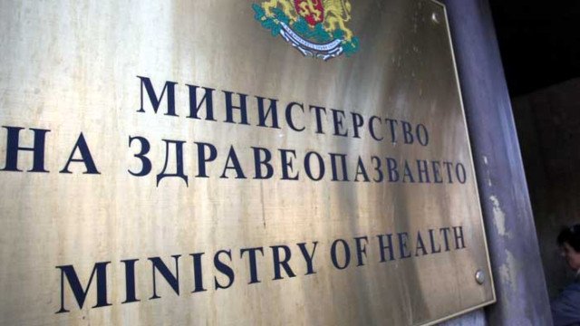 Туристи от 10 държави влизат в България само с отрицателен PCR тест