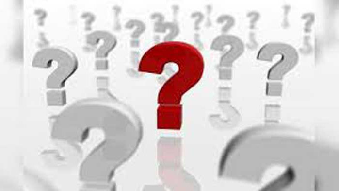 Знаете ли, че...