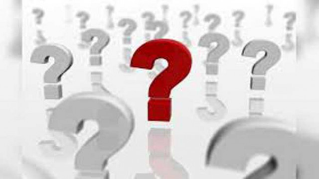 Знаете ли, че...