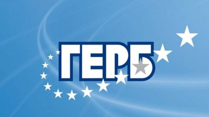 По решение на Борисов: ГЕРБ осигурява 80 хиляди литра вода за хората от Хасковска област