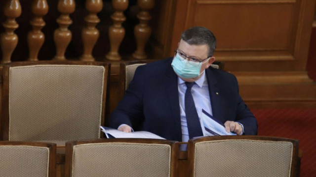 КПКОНПИ отне над 37 хил. лв. в полза на държавата от кмета на Ракитово