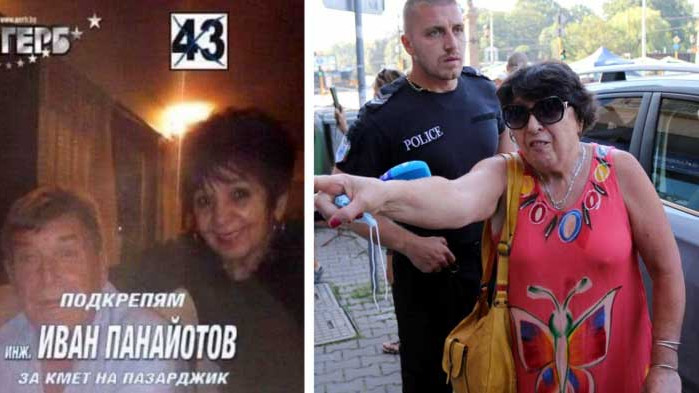 Нарочената за „бабата на Орлов мост“ Пепи: Никого не съм оплюла, не съм заслужила подобно отношение