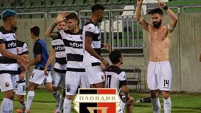 "Локо" (Пд) унизи "Лудогорец" в Разград, взе му суперкупата
