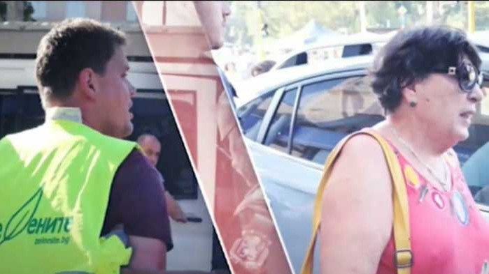 Жената, която беше нападната на „Орлов мост“: Бяха пияни. Исках да питам – защо са там