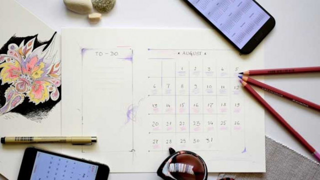 Какво ви очаква през август?