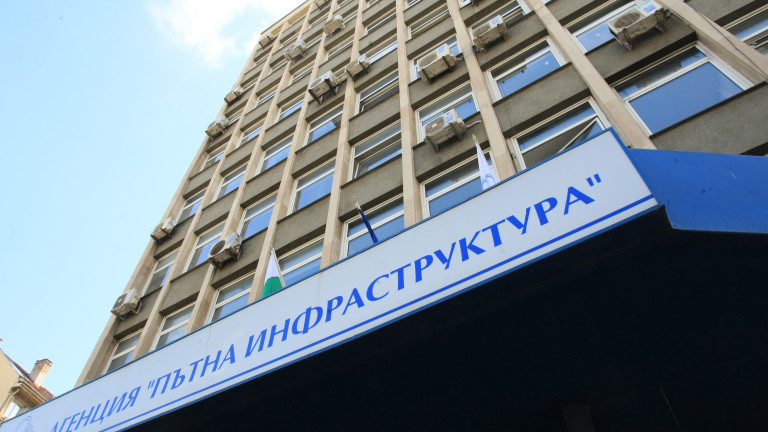 Строят 17 км от пътя Струмяни ГКПП "Клепало" за 1,2 млн. лв. без ДДС