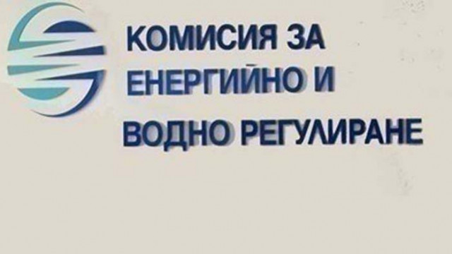 КЕВР обяви: Фирмите могат да избират доставчик на ток между 49 търговци