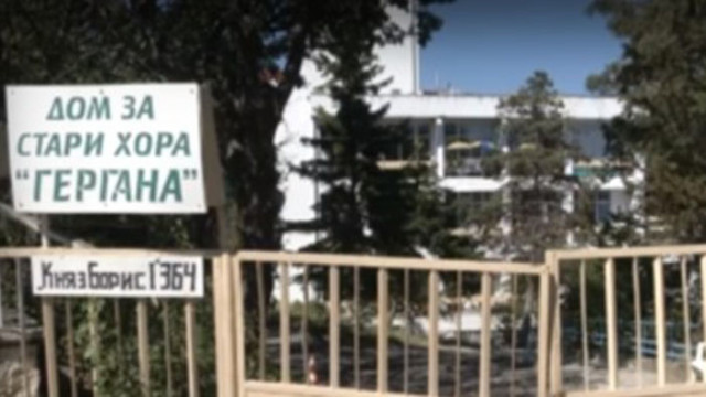 В добро състояние са заразените с COVID-19 от дом „Гергана" във Варна