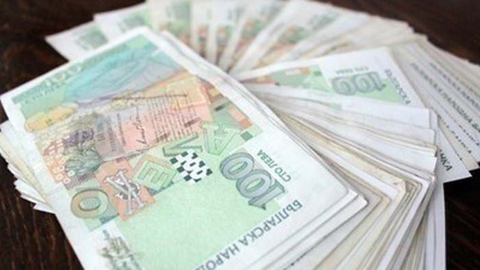 Изгубени над 500 лева са предадени в полицията в Шумен
