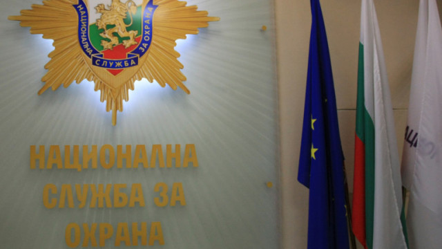 Инцидент с кола на НСО, няма пострадали
