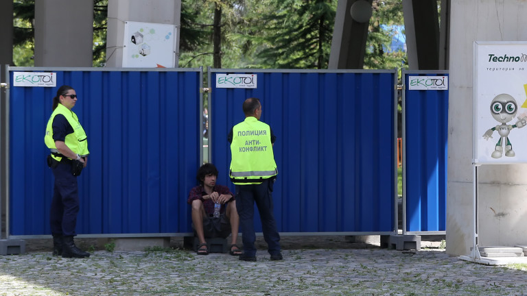 Протестъри обещали пари на един от агресорите на конференцията на ГЕРБ