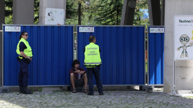 Протестъри обещали пари на един от агресорите на конференцията на ГЕРБ