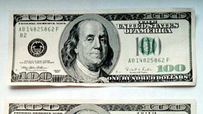 С #Бъдете смели измамник продаде два пъти празна база данни