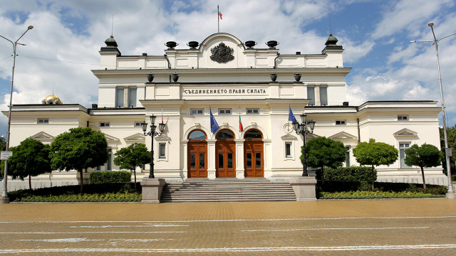 Заседанието на НС се провали, няма кворум