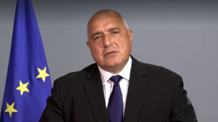 Нова Конституция и Велико Народно събрание предлага Борисов