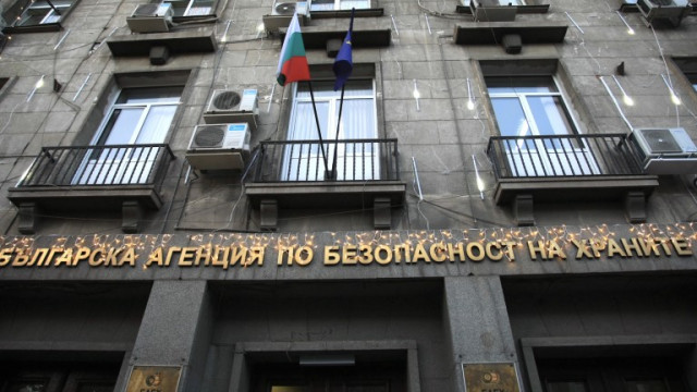 БАБХ констатира Листерия в кашкавал и ниска масленост в сирене в София