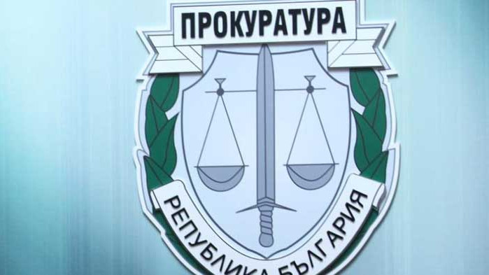 Прокуратурата започна досъдебно производство по повод прострелян мъж при спор за жена