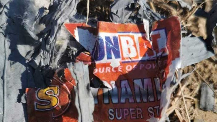 Прокуратурата: 210 тона опасни отпадъци са били загробени край с. Рупци