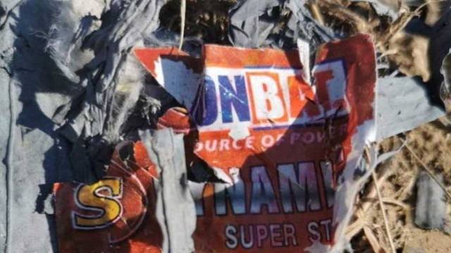 Прокуратурата: 210 тона опасни отпадъци са били загробени край с. Рупци